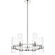 Z-Lite Datus 6 Light 26 inch Polished Nickel Chandelier Ceiling Light 4008-6PN - Open Box