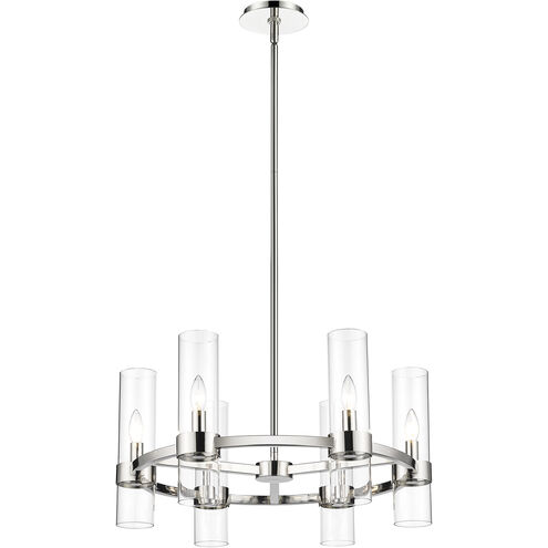 Z-Lite Datus 6 Light 26 inch Polished Nickel Chandelier Ceiling Light 4008-6PN - Open Box