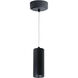 iLENE LED 4 inch Black with Black Cable Mount Mini Cylinder Ceiling Light in 3500K, 1000