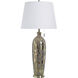 Cameron 37 inch 100 watt Merken Gold and White Table Lamp Portable Light