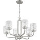 Collins 6 Light 26 inch Brushed Polished Nickel Chandelier Ceiling Light