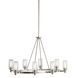 Circolo 8 Light 25 inch Brushed Nickel Chandelier 1 Tier Medium Ceiling Light in Clear Outer With Satin Etched Inner, 1 Tier Medium