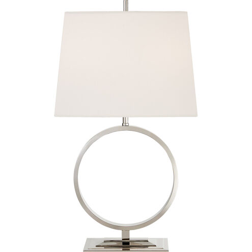 Thomas O'Brien Simone 1 Light 15.00 inch Table Lamp