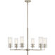 Velestino 6 Light Polished Nickel Chandelier Ceiling Light