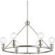 Lansdale 6 Light 25 inch Brushed Nickel Chandelier Ceiling Light