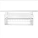 Wall Wash 1 Light 2.13 inch Track Lighting