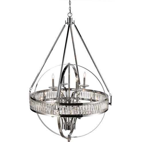 Elan 12 Light 42 inch Polished Chrome Pendant Ceiling Light