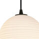 Japanese Lantern 1 Light 8 inch Oil Rubbed Bronze Pendant Ceiling Light