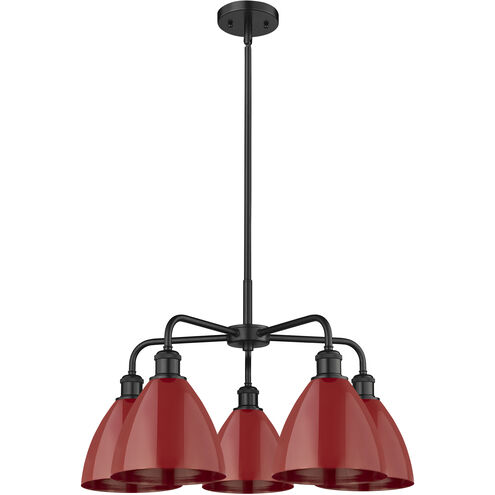 Ballston Dome 5 Light 25.5 inch Matte Black Chandelier Ceiling Light in Red