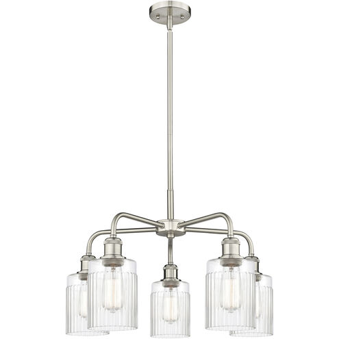 Hadley 5 Light 22.50 inch Chandelier