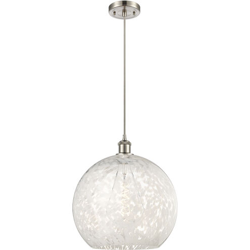 Ballston White Mouchette 1 Light 13.75 inch Brushed Satin Nickel Cord Hung Pendant Ceiling Light