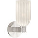 Lotus Bath Sconce Wall Light