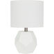 Kelsey 17 inch 40 watt White Table Lamp Portable Light