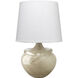 Wesley 19 inch 60.00 watt Taupe Table Lamp Portable Light