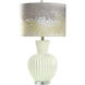 Aaron 29.5 inch 150.00 watt Ivory Table Lamp Portable Light