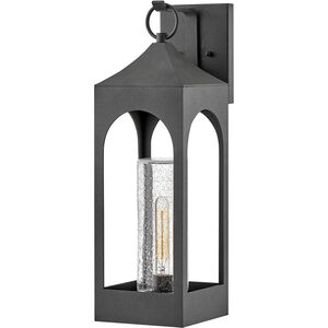 Heritage Amina Outdoor Wall Mount Lantern, Large