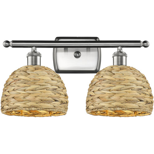 Woven Rattan 2 Light 18 inch Satin Nickel Bath Vanity Light Wall Light