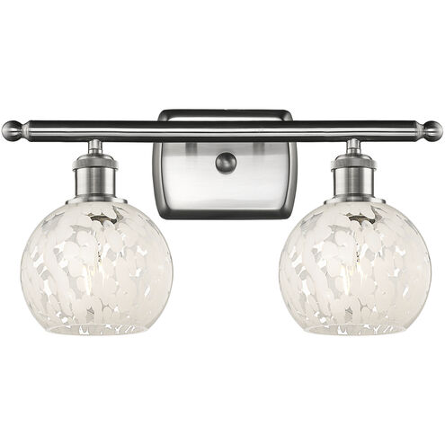 Ballston White Mouchette 2 Light 16 inch Brushed Satin Nickel Bath Vanity Light Wall Light