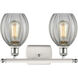 Ballston Eaton 2 Light 16 inch White and Polished Chrome Bath Vanity Light Wall Light, Ballston