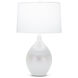 Raymond 27.5 inch 150.00 watt Pearlescent Cream Table Lamp Portable Light
