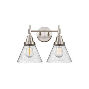 Caden 2 Light 16.75 inch Bathroom Vanity Light