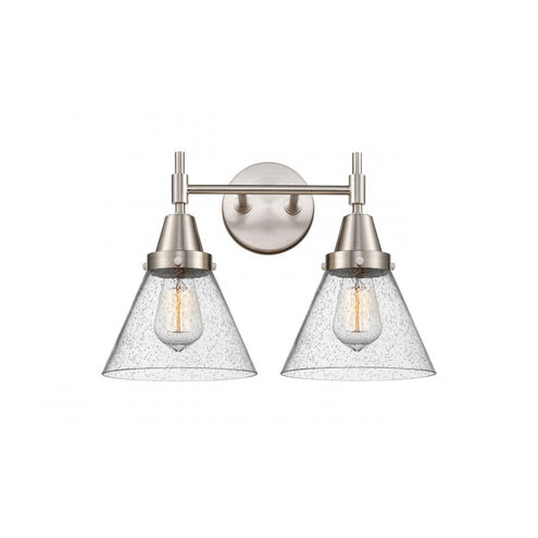 Caden LED 16.75 inch Satin Nickel Bath Vanity Light Wall Light in Seedy Glass