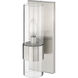 Lawson 1 Light 4.75 inch Brushed Nickel Wall Sconce Wall Light