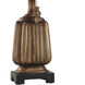 Signature 21 inch 40 watt Antique Copper Table Lamp Portable Light