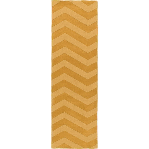 Mystique 96 X 30 inch Tan Rug