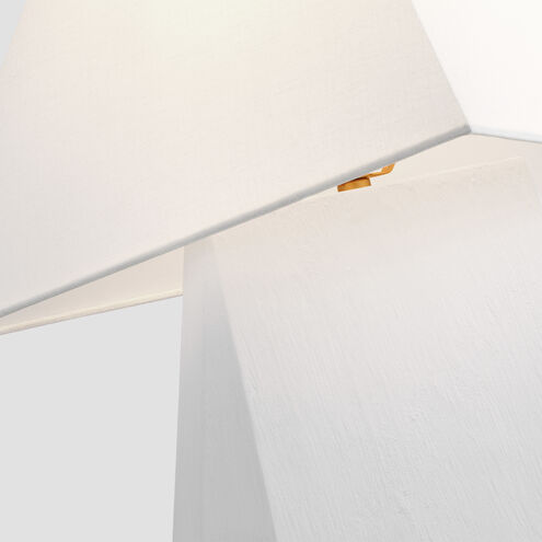 Kelly by Kelly Wearstler Herrero 19.75 inch 9 watt Matte White Table Lamp Portable Light