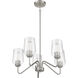 Shayna 5 Light 23 inch Brushed Polished Nickel Chandelier Ceiling Light