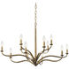 Dorianne 12 Light 34 inch Textured Dusken Brass Chandelier Ceiling Light