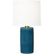 Barbara Barry Shanghai 30.63 inch 9 watt Deep Ocean Crackle Table Lamp Portable Light