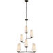 AERIN Fontaine 8 Light 34.25 inch Aged Iron Vertical Chandelier Ceiling Light