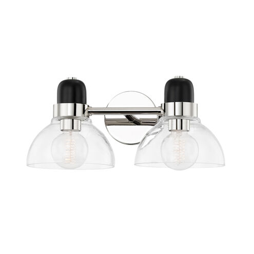 Camile 2 Light 16 inch Polished Nickel Bath Bracket Wall Light