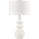 Depiction 32 inch 150 watt Matte White Table Lamp Portable Light