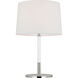 kate spade new york Monroe 27.13 inch 9 watt Polished Nickel Table Lamp Portable Light in Polished Nickel / Gloss White