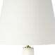 Kayla 29 inch 150.00 watt White Table Lamp Portable Light
