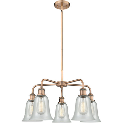 Hanover 5 Light 24.25 inch Antique Copper Chandelier Ceiling Light in Fishnet