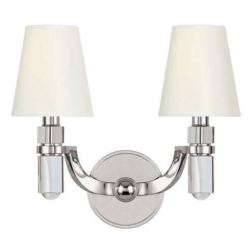 Dayton 2 Light 14 inch Polished Nickel Wall Sconce Wall Light in White Faux Silk
