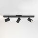Ascoli 3 Light 4.33 inch Spot Light