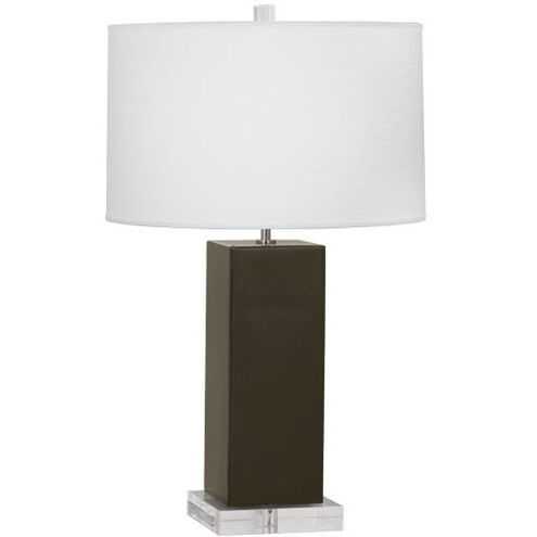 Harvey 33 inch 150 watt Brown Tea Table Lamp Portable Light