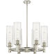 Crown Point 6 Light 24 inch Polished Nickel Chandelier Ceiling Light in Seedy Glass