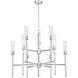 Esme 9 Light 38 inch Brushed Nickel Chandelier Ceiling Light