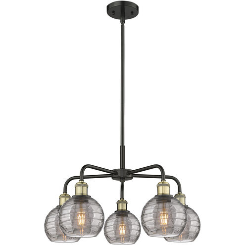 Ballston Athens Deco Swirl 5 Light 23.88 inch Black Antique Brass Stem Hung Chandelier Ceiling Light