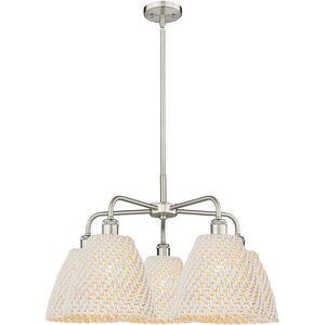 Ballston Bristol Natural 5 Light 27.50 inch Chandelier