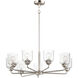 Acadia 8 Light 32 inch Satin Nickel Chandelier Ceiling Light