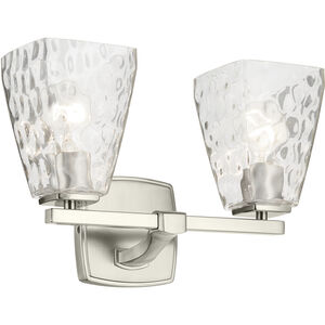 Marant 2 Light 14.25 inch Bathroom Vanity Light