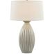 Box Elder 30 inch 15 watt Aged Brass and Ceramic Taupe Velvet Table Lamp Portable Light
