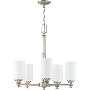 Neighborhood Dardyn 5 Light 25.00 inch Chandelier